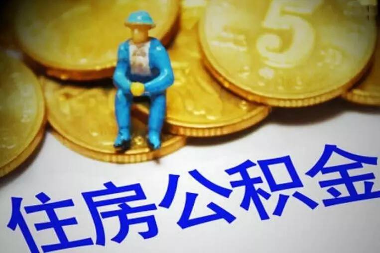 杭州市临平区私人资金. 私人资金来源. 私人资金投资